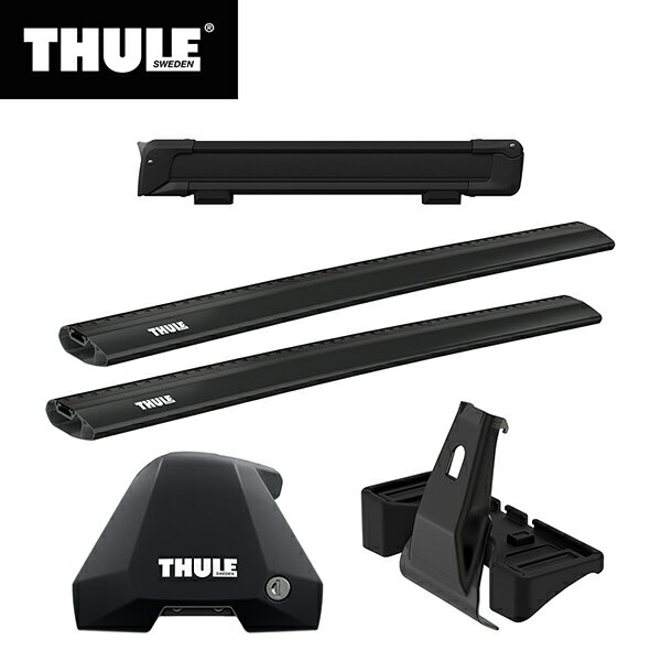 【送料無料】THULE（スーリー） アクセラスポーツ専用ベースキャリア（フット7205+ウイングバーエッジ 7215B×2本+キット5002）+スキーキャリア スノーパック7324B 5ドア BM#