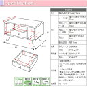 【送料無料※沖縄除く】【代引不可】Pico series Table(ピコ テーブル)／ローテーブル 木製 座卓 センターテーブル ミニテーブル 収納 リバーシブル 3