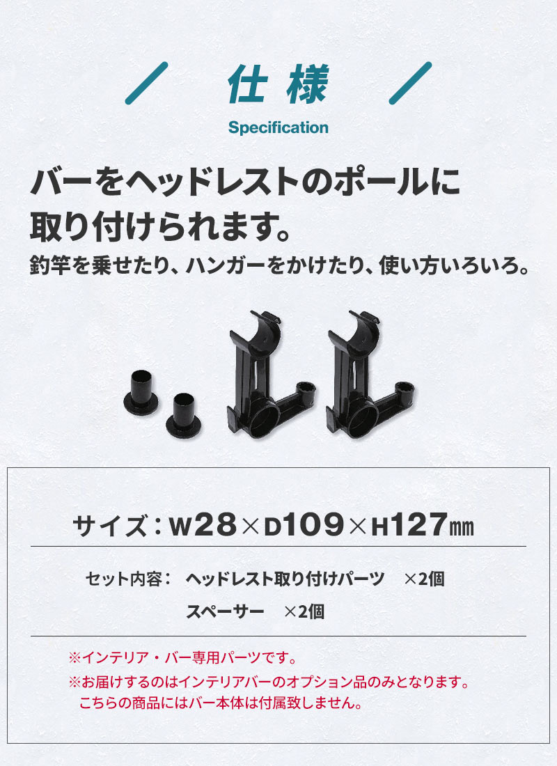 ����ȥ� �إåɥ쥹�ȼ���դ��ѡ��� LS-9 ����ƥꥢ���С����ѥѡ��� ���ʸ�� ��ʪ�ѥեå� ���̥С� ����ƥꥢ�С� ����ꥢ ��Ǽ ����󥸥ѡ���