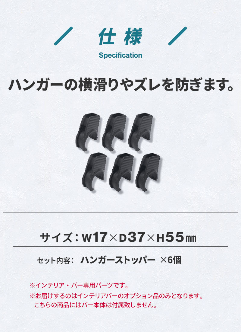 ����ȥ� �ϥ󥬡����ȥåѡ� LS-13 ����ƥꥢ���С����ѥѡ��� ���̥С� ����ƥꥢ�С� ����ꥢ 6���� �����ɻ� ����