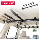 クレトム ロッドベルト5本用 LS-14 インテリア・バー専用パーツ 伸縮バー インテリアバー キャリア 釣り 竿 フィッシングロッド 車内収納