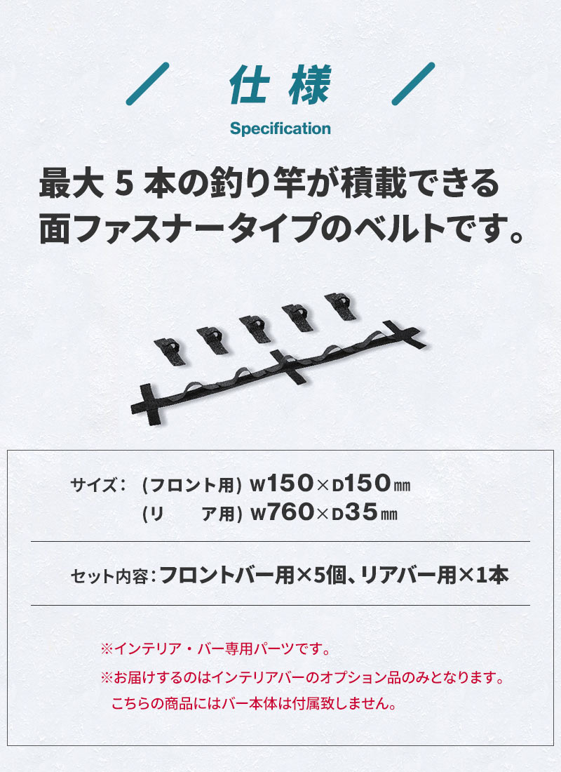 ����ȥ� ���åɥ٥��5���� LS-14 ����ƥꥢ���С����ѥѡ��� ���̥С� ����ƥꥢ�С� ����ꥢ ��� �� �ե��å��󥰥��å� �����Ǽ