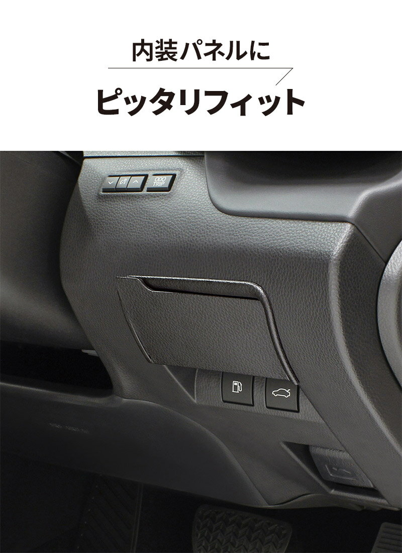 �������͹�ؤ�����̵����YAC(��å�) ���饦������ �ӥ�ȥ���ETC���С� SY-CR3 AZSH35/TZSH35 TOYOTA �ȥ西 CROWN �� ����ͽ��