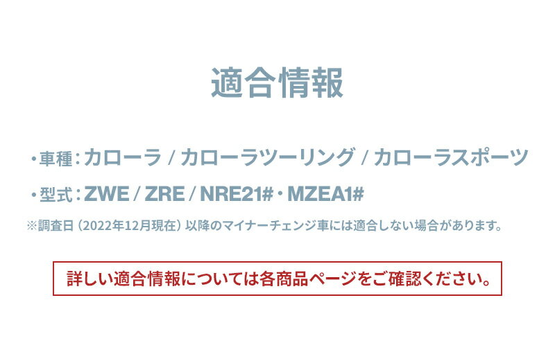 ������̵�������������210�� ������������ �ɥ�󥯥ۥ���� ����С� NZ811+����Ȣ ��ž���� SY-CO2+ETC���С� SY-CO12 3�����å� �� ��Ǽ ���������꡼ �Ȳ���å�/�����ᥤ��