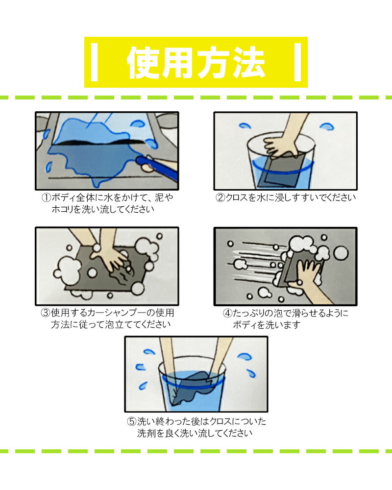 ������̵������������������� �ܥ������� 10�祻�å� �����ƥ��󥰻ܹ��� ���� ���֥����� ��Ŭ���� �����ɻ� ���� 20��35cm ���֥��ݥ��פ餺 �դ�դ� �ݤ������� �拾�� CC-37