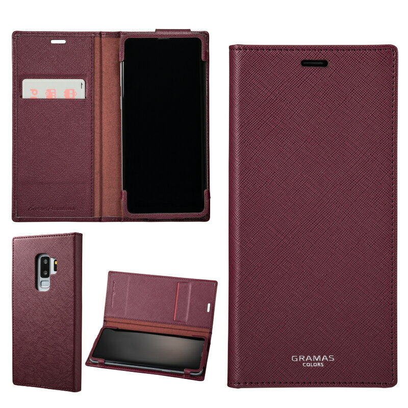 【大特価品!】ギャラクシーS9+ケース Gal...の紹介画像2