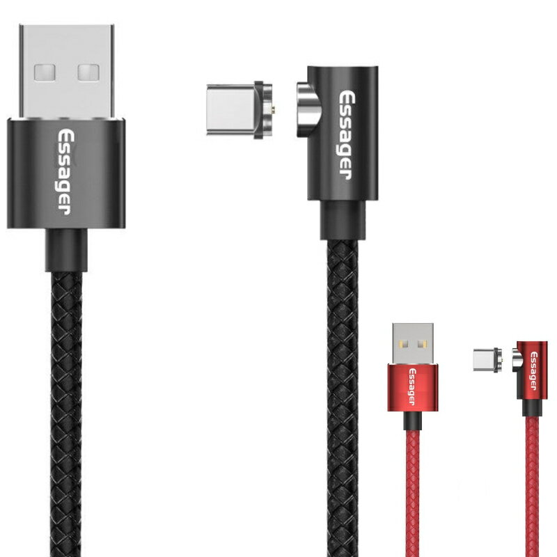 【特価品！】USBCケーブル、USB USB-C 90度マグネット式ケーブル充電用2メートル。最新仕様に使えるUSBケーブル。片側のUSBタイプC部分は、L字型90度のマグネット式360度方向を選ばない。ノートパソコンやマックブックの充電にも。車内利用も 最新アンドロイドスマホやノートPCに使用できる充電用USBケーブル2m。片側はUSB-Type CのL字型で磁石式、円形で360度角度を問わず接続できる この製品は単品でご注文の場合送料がかかります。特価品のためキャンセル及び返品は受け付けできません。予めご了承ください。片側が普通のUSB,もう片方がUSBタイプC形状で、しかもL字型90度のマグネット式になっているという凝った作りのケーブルです。マグネット接続部は円形なので角度を問わず接続できる、大変便利な充電ケーブルです。USBC形状の先端はスマホに挿しておくこともノートパソコンに挿しておくことも可能です。USB形状で充電するノートパソコンにも使用することができます。ケーブル本体はメッシュ構造の表皮で、コネクター部はアルミ製のカバーを持つ、高級感のある、そしてもちろん頑丈な作りの高級ケーブルです。車内での利用にも便利です。カラーはブラックとレッドの2色からお選びください。 2