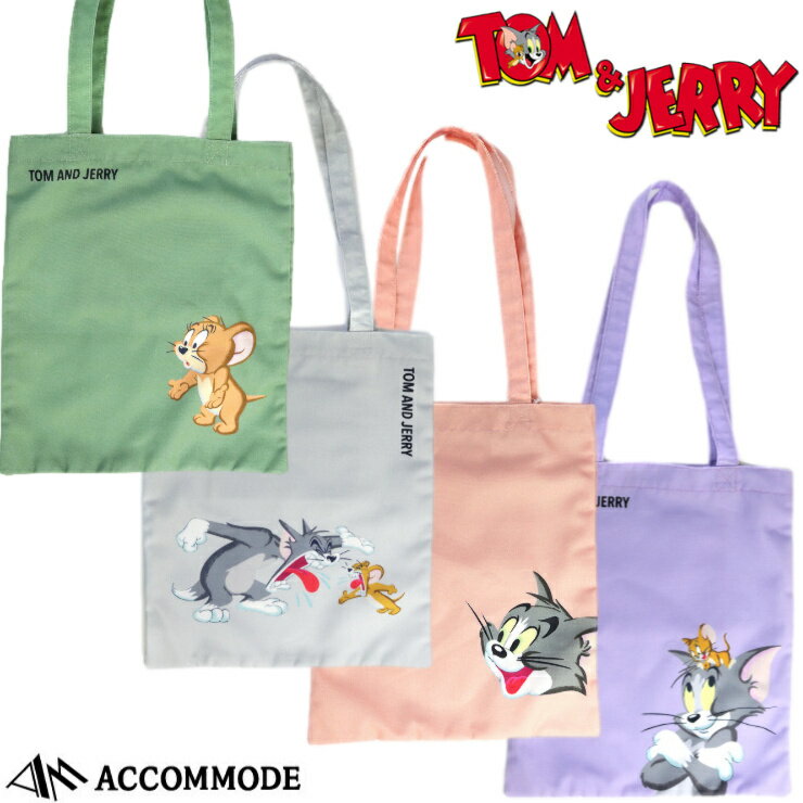 トートバッグ トムとジェリー トムジェリ 推し活トート サブバッグ ペイントタッチ かわいい　A4サイズ　トムとジェリー公式　アコモデ カラフル 通学 通勤 ライブ 入学祝 プレゼント