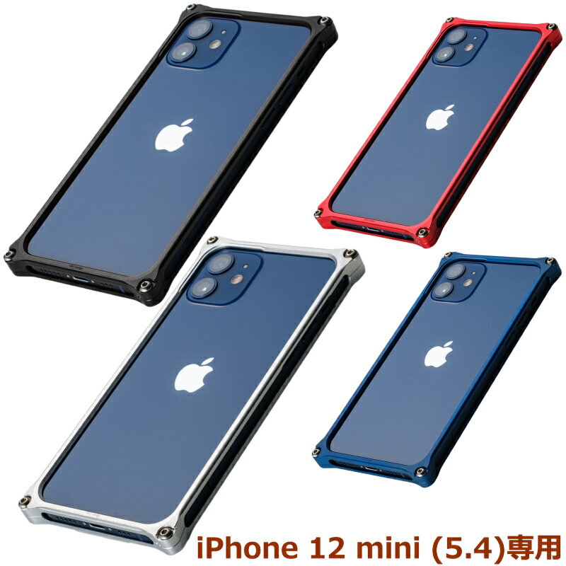 iPhone12 mini  ɥǥ GILDdesign ߥФ åɥХѡ GI-429 ⤤ץƥǽ ե ߥ ֥ ݸ  ׷   ץ쥼դ