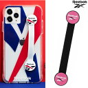 Reebok スマホ ストラップ 背面に貼り付けるハンドストラップ 片手持ち&落下防止用。平面の背面に貼り付けるスマートフォン用ハンドグリップストラップ リーボック。iPhone エクスペリア 全機種対応 スポーツ ブランド(2)