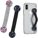 【特価品!】スマホ ストラップ Casemate 。背面に貼り付けるハンドストラップ 片手持ち&落下防止用。平面の背面に貼り付けるスマートフォン用ハンドグリップストラップ。iPhone エクスペリア 全機種対応(2)