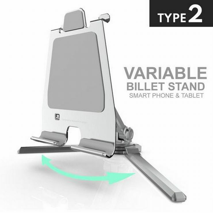 送料無料！アルマニア VARIABLE BILLET STAND Type 2 アルミ削り出し。iPhone / スマートフォン、iPad / タブレット対応のスタイリッシュなアルミ削り出し製スタンド 折り畳みと角度調整可能4色