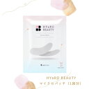 【1回分】HYaRO BEAUTY MICROPATCH ヒアロビューティー マイクロパッチ ヒアルロン酸 原液配合 シート状 美容液 太陽のアロエ社 うるおい 角質層まで ニードル 針 浸透 乾燥対策 プレゼント