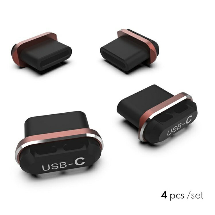 【4個set】 Type-C CHARGING PORT CAP USB-C チャージングポートキャップ 充電ポート保護 アルミ構造 タイプC Alumania アルマニア