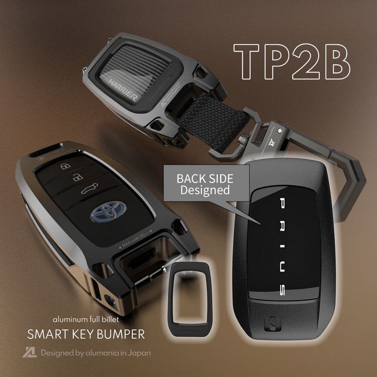 アルマニア Alumania 【TP2B】SMART KEY BUMPER 背面加飾用 スマートキーバンパー カーアクセサリー トヨタ アルファード プリウス ハリアー 60PRIUS 80HARRIER 30ALPHARD など 父の日