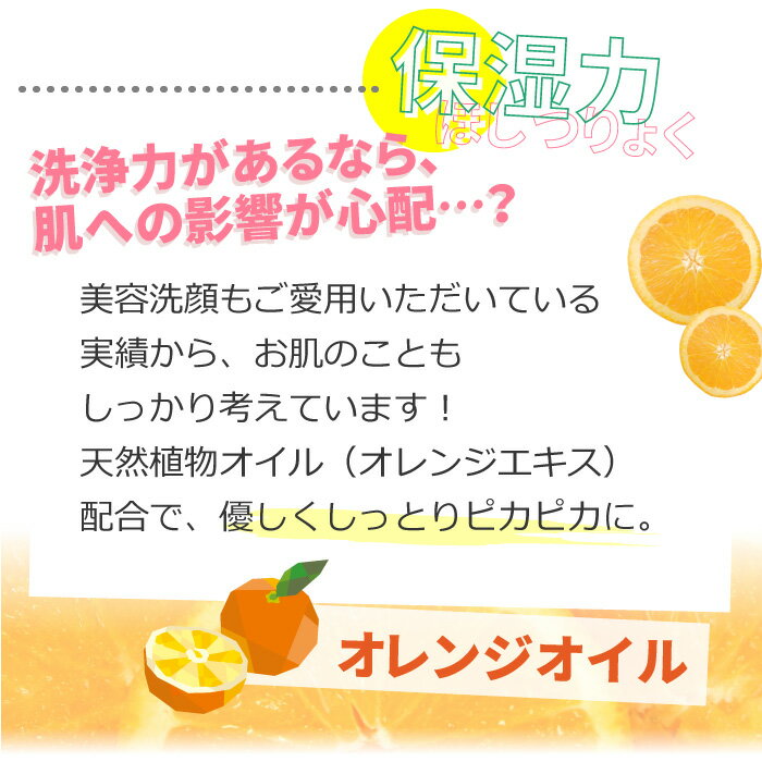 ��������UYEKI���ܥǥ���������Ѳ�����������ޡ������ϡ��ݼ��ϡ�̵ź�á���û�������� 500mL