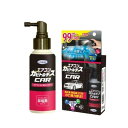 ウエキ UYEKI エアコンカビトルデス車用 80mL カビ取り剤 カビとり カビ取り スプレー カビ汚れ 掃除グッズ 掃除用品 掃除 防カビ 防カビ剤 エアコ...