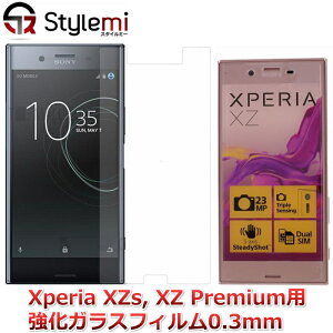 òʡSony Xperia XZs/XZ, XZ Premium 饹վݸե 0.3ߥ 꺢ʡڥꥢѰ¤ݸ饹 ץߥ  վݸ