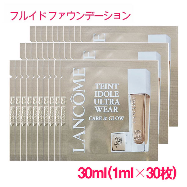 【並行輸入品】ランコム タンイド�