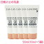 【並行輸入品】ランコム LANCOME UV エクスペール トーン アップ ローズ 50ml(10ml×5個) / UV EXPERT TONE UP MILK ROSY BLOOM 10002863 サンプルサイズ お試し サンプル ミニサイズ トラベル 小分け 旅行 詰め替え