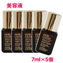 【並行輸入品】 エスティローダーアドバンスナイトリペアSMRコンプレックス 美容液 35ml(7ml 5個)/Advanced Night Repair Synchronized Multi-Recovery Complex (箱なし) 10003291 サンプルサイズ お試し ミニサイズ トラベル 旅行 詰め替え