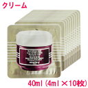 シスレー sisley ブラックローズ スキン クリーム Black Rose Skin Infusion Cream 40ml(4ml×10枚) 10002591 サンプルサイズ お試し サンプル ミニサイズ トラベル 小分け 旅行 詰め替え