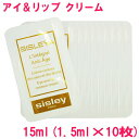 【並行輸入品】シスレー シスレイヤ インテグラル クレーム コントゥール デ ユー sisley Sisleya L 039 Integral Anti-Age Eye Lip Contour Cream 15ml(1.5ml×10枚) 10002769 サンプルサイズ お試し トラベル 小分け 旅行 詰め替え