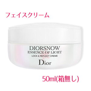 ¹͢ʡۥǥ Ρ å  饤 ꡼ 50ml / DIORSNOW Essence Of Light Lock & Reflect Creme(Ȣ̵) 10003638 ץ륵  ץ ߥ˥ ȥ٥ ʬ ι ͤؤ