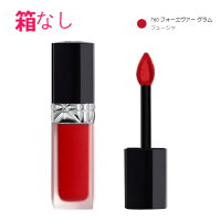 マラソン5倍&クーポン★【並行輸入品】ディオール ルージュ ディオール フォーエヴァー リキッド #760 / DIOR Rouge Dior Forever Liquid 10003827 紫外線対策 おでかけ 旅行 夏バテ キャンプ ギフト お中元 夏 夏メイク 夏スキンケア 祭り 海水浴 川遊び