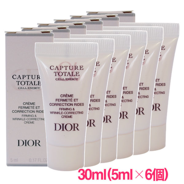 【並行輸入品】ディオール カプチュール トータル セル ENGY クリーム 30ml(5ml×6個) / CAPTURE TOTALE Cell Energy Creme -チューブタイプ 10003959 サンプルサイズ お試し サンプル ミニサイズ トラベル 小分け 旅行 詰め替え