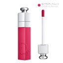 【並行輸入品】ディオール アディクト リップ ティント#761 (NO Box) / Addict LIP Tint 10003990 サンプルサイズ お試し サンプル ミニサイズ トラベル 小分け 旅行 詰め替え