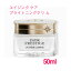 ¹͢ʡۥǥ ץ쥹ơ ۥ磻  졼 ߥ N 50ml / Dior Prestige White La Creme Lumiere 10004033 ץ륵  ץ ߥ˥ ȥ٥ ʬ ι ͤؤ