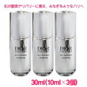 【並行輸入品】ディ オール カプチュール ル セラム (美容液)30ml(10ml×3個) / DIOR Capture OX-C Treatment Le Serum 10004699 サンプルサイズ お試し サンプル ミニサイズ トラベル 小分け 旅行 詰め替え