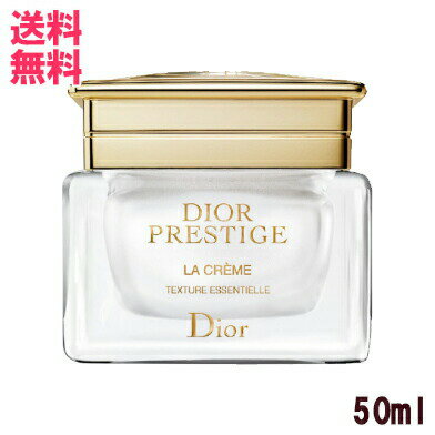 スキンケア, フェイスクリーム  Dior DIOR PRESTIGE LA CREME TEXTURE ESSENTIELLE 50ml() 10002706