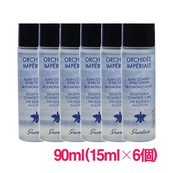 【並行輸入品】ゲランオーキデ アンペリアル ザ エッセンス ローション 90ml(15ml×6個) / GUERLAN Orchidee Imperiale The Essence In Lotion サンプルサイズ お試し サンプル ミニサイズ トラベル 小分け 旅行 詰め替え