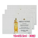  sAi Q AxC C AhoXg EH[^[ IC 15ml(0.5ml~30)   GUERLAIN Abeille Royale Advanced Youth Watery Oil 10003221 TvTCY  Tv ~jTCY gx  s lߑւ