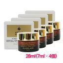 【並行輸入品】 ゲラン アベイユ ロイヤル トリートメント ナイトクリーム 28ml(7ml×4個) / GUERLAN Abeille Royale Honey Treatment Night Cream 1000G015 サンプルサイズ お試し サンプル ミニサイズ トラベル 小分け 旅行 詰め替え