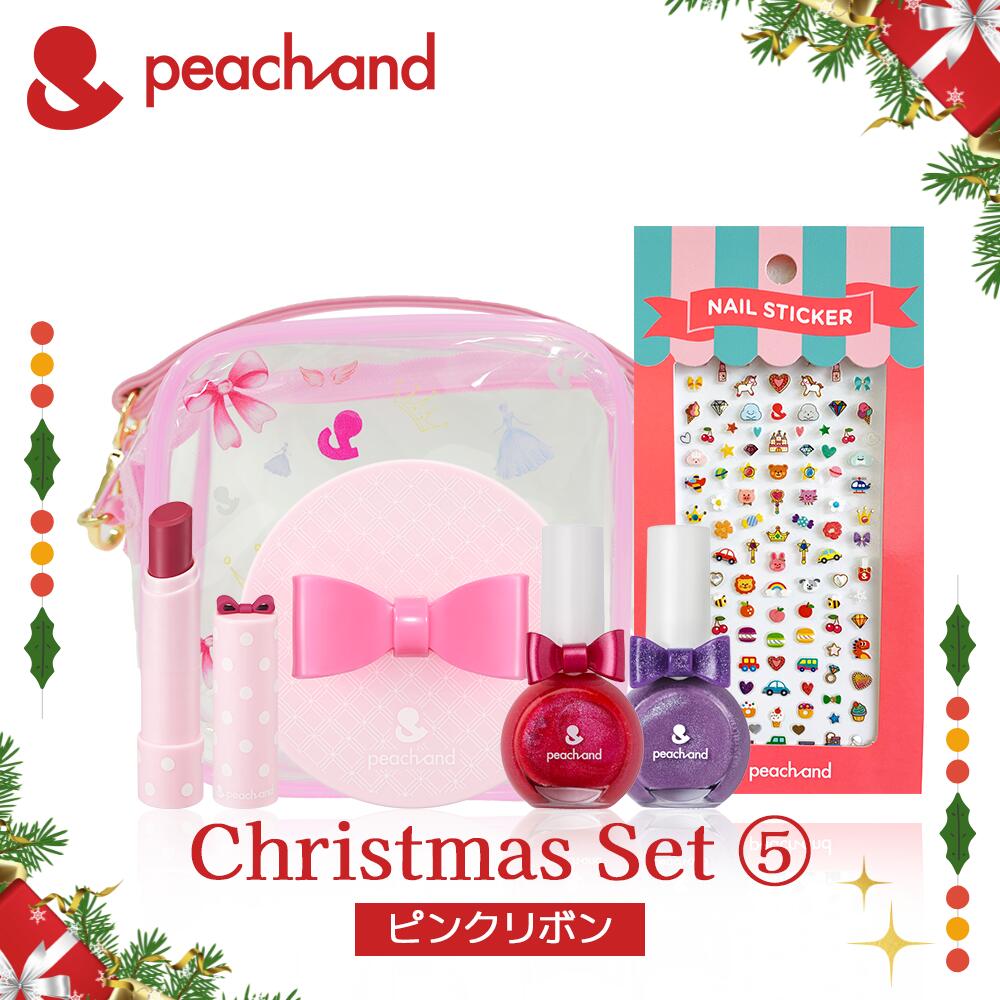 【クリスマス_5★ピンクリボン★】公式 ピーチアンド 4点+2点セット ラッピング付き / 女の子クリスマス..