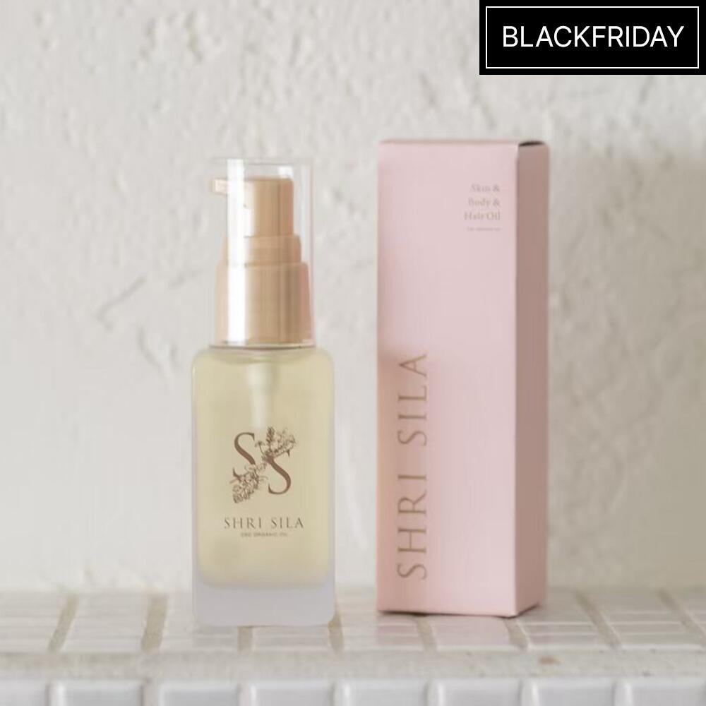 【ブラックフライデー大特価】◆箱無しおまけ付き◆CBD オイル SHRI SILA シュリシーラ オーガニックオイ..