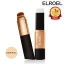 ★送料無料★【公式】【国内発送】ELROEL エルロエル ブランカバークリームスティック BLACK 13g SPF50+ PA+++ 韓国コスメ 日焼け止め スティックファンデ ブラシ付きファンデ UVケア