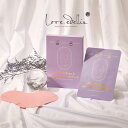 ★【国内発送】ラブエデリス デリケートピュアパッチ Love edellis delicate pure patch(13g×4回分)Yゾーン鎮静パッチ 保湿 集中ケア ホームエステ 美容 Yゾーンケア 保湿パック 美容パック 韓国コスメ 敏感肌 乾燥肌