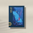 ★【国内発送】ラブエデリス モイスチャーアートマスク Love edellis moisture art mask(25g×6回分)保湿 集中ケア ホームエステ 美容 素肌ケア 保湿パック 美容パック 韓国コスメ 敏感肌 乾燥肌(4)