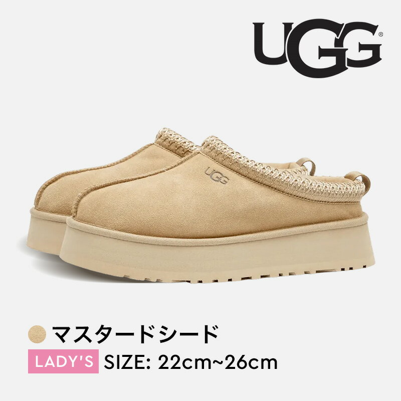 楽天市場】ugg tazz(スリッポン|レディース靴):靴の通販 楽天市場】ugg tazz(スリッポン|レディース靴):靴の通販