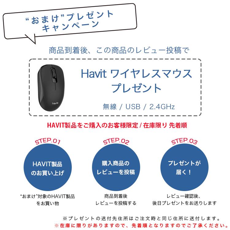 【10%OFFクーポン配布中&レビュー投稿500円OFFクーポン進呈】HAVITゲーミングマウス優れた耐久性プログラム可能な7個のボタンGamenoteマウスゲーム