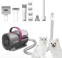 PETKIT Pet Grooming Kit 5in1 Airclipper 犬猫用 1.4Lダストカップ 多機能 グルーミング 換毛期 お手入れ ブラシ ブラッシング バリカン 掃除機 抜け毛対策 アタッチメント付属 1.4Lダストカップ 静か 低騒音 プロ仕様