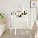 LEDライト付きドレッサー 化粧台 幅80cm デスク兼用 収納付き メイク台 椅子セット 女優ミラー 11段階調光 3色光 上品 角度調整 一人暮らし インテ...