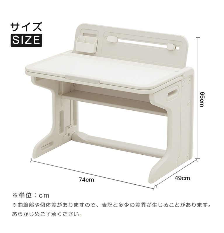 キッズデスク 折りたたみ 学習机 子供用テーブル お絵かきデスク ブロックテーブル 多機能デスク 高さ調節 絵本スタンド コンパクト 省スペース 持ち運び キッズテーブル 1歳～10歳 [2]