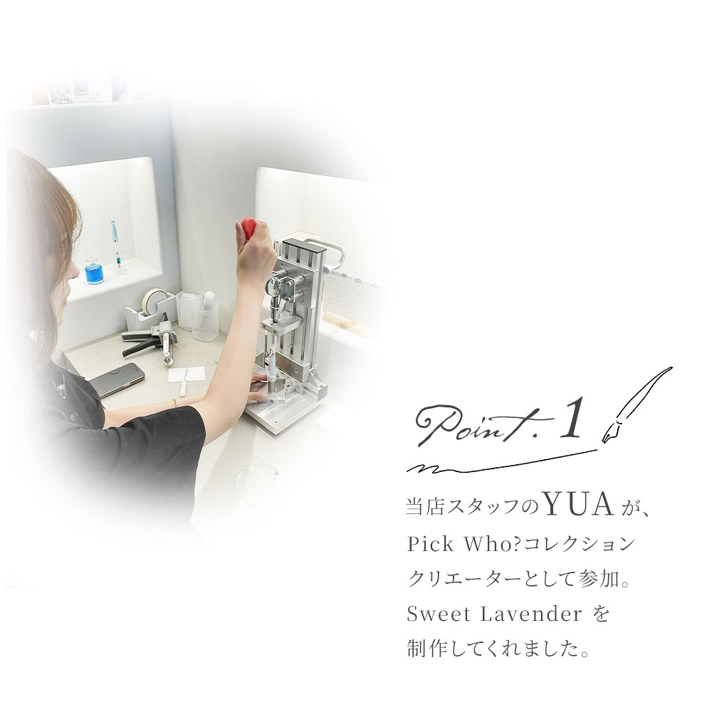 STYLE OF LABの【 名入れ 無料 ギフト箱付き 】万年筆 セーラー 敬老の日 誕生日 プレゼント ギフト 高級 記念品 お祝い 入学 卒業 転職 昇進 昇格 退職 筆記具 文房具 かわいい おしゃれ 日本製 細字 初心者 女性 紫 パープル クリア｜アングル3