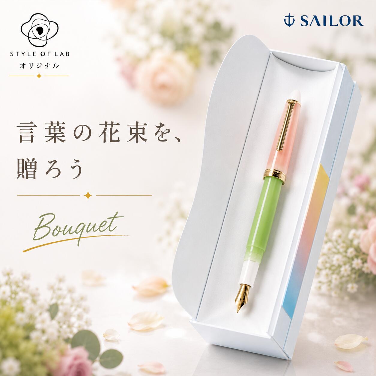 楽天市場】万年筆 インク（カラーマルチカラー）（万年筆｜筆記具