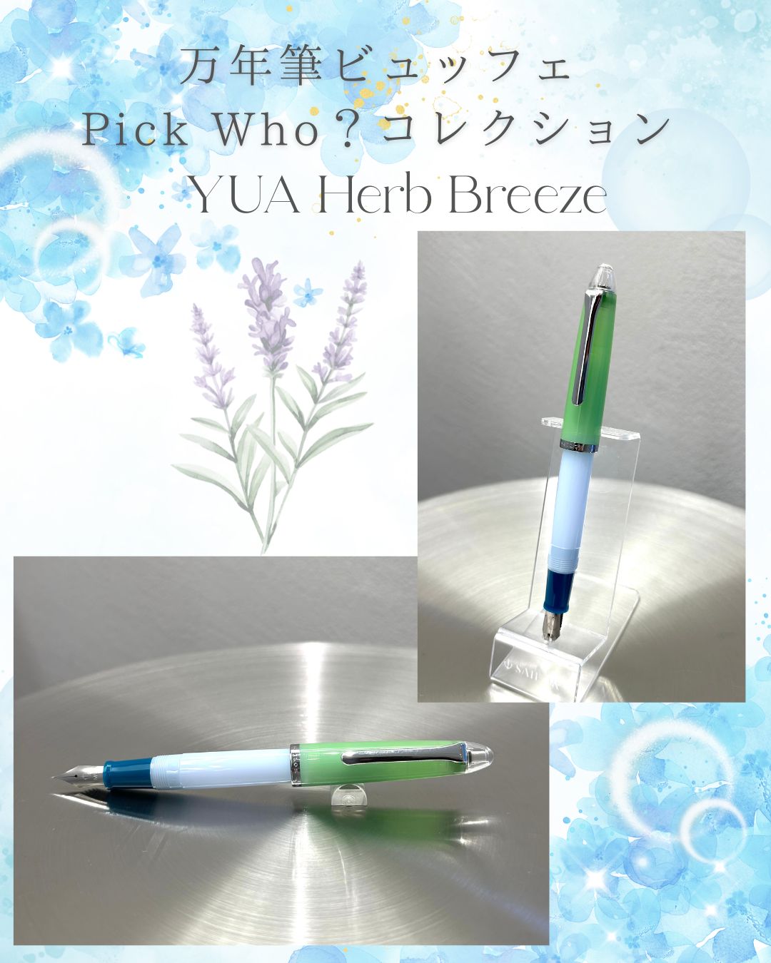 ͥˤʤ뼫ʬΰܡ ǯɮ ǯɮӥåե 顼ǯɮ С ٻ 鿴 ǯɮ ڥ ץ쥼 ǯɮ style o...